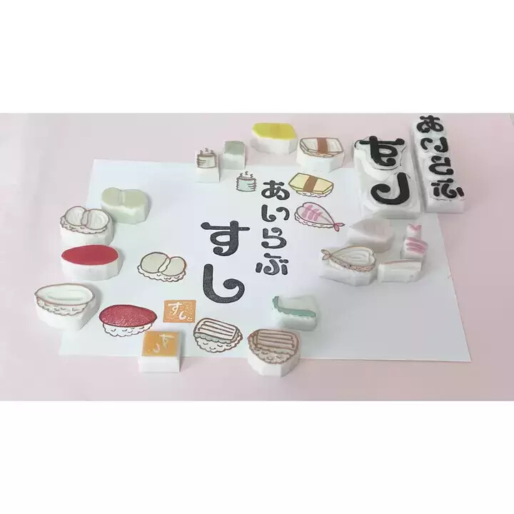 あいらぶすしTシャツ