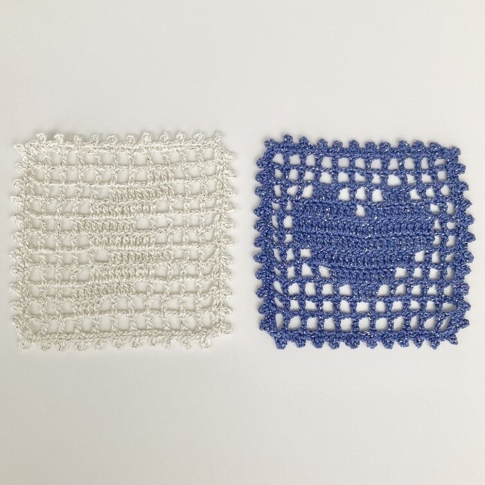 かがくのちから おまもりコースター 2枚 白 青 ラメ