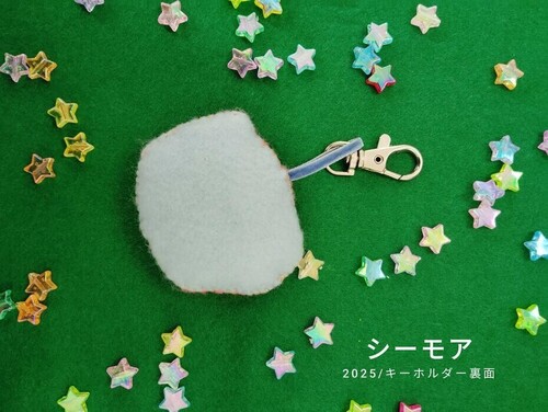 ネコチャーム：春のきらめき