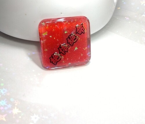 レジンdeキーホルダー✰ピンチ編✰