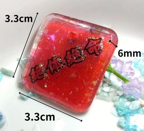 レジンdeキーホルダー✰ピンチ編✰